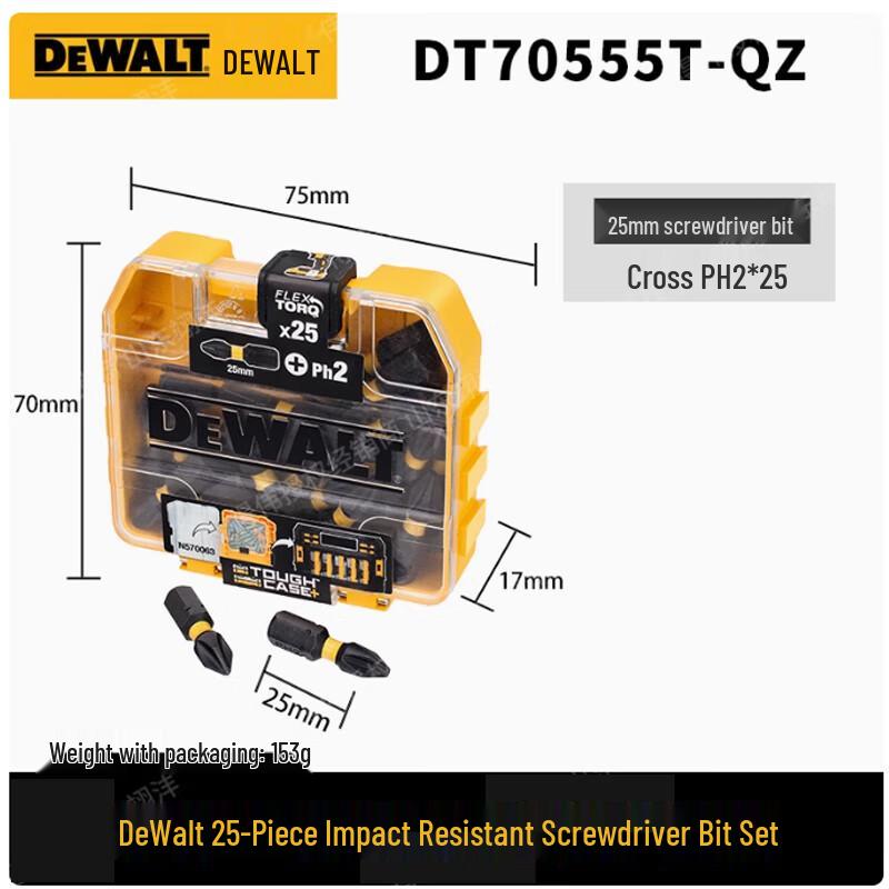 Dewalt Tool Accessory Sets CN plug (adapter included)
