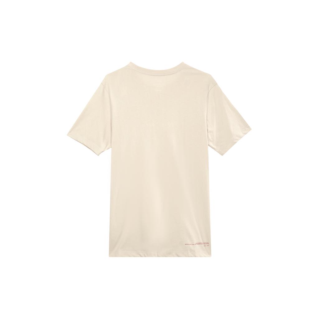New Nike T Shirt Men's Rattan Yellow DM6256-206