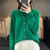 Korean Style Loose Wool Cardigan for Women - 100% Pure Wool, Fine Knit, Round Neck Sweater
