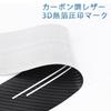 MEKOMEKO FRM-MKP4K Suzuki New Fronx WDB3S WEB3S Exclusive Scuff Plate Side Step Scuff Protective