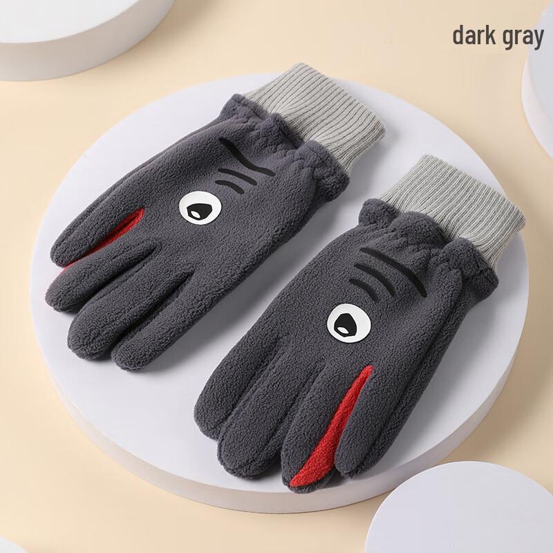 Xi Hong Kids Fleece Winter Gloves (2-Pair Pack)