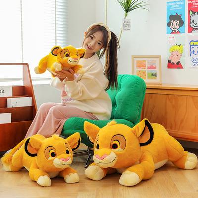 Forest Animal Lion King Doll Simulation Lion Plush Toy Girl Sleeping Pillow
