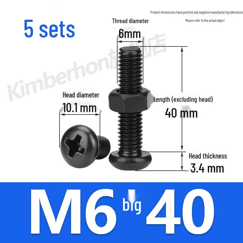 Complete Set of Black 304 Stainless Steel Phillips Round Head Screws and Nuts - M2M3M4M5M6MM.