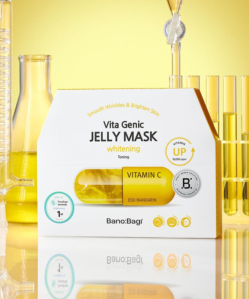 Vitagenic Gelee-Maske Aufhellend (10 Blätter)
