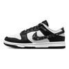 Nike Dunk Low Black Paisley Women Sneakers White DH4401-100