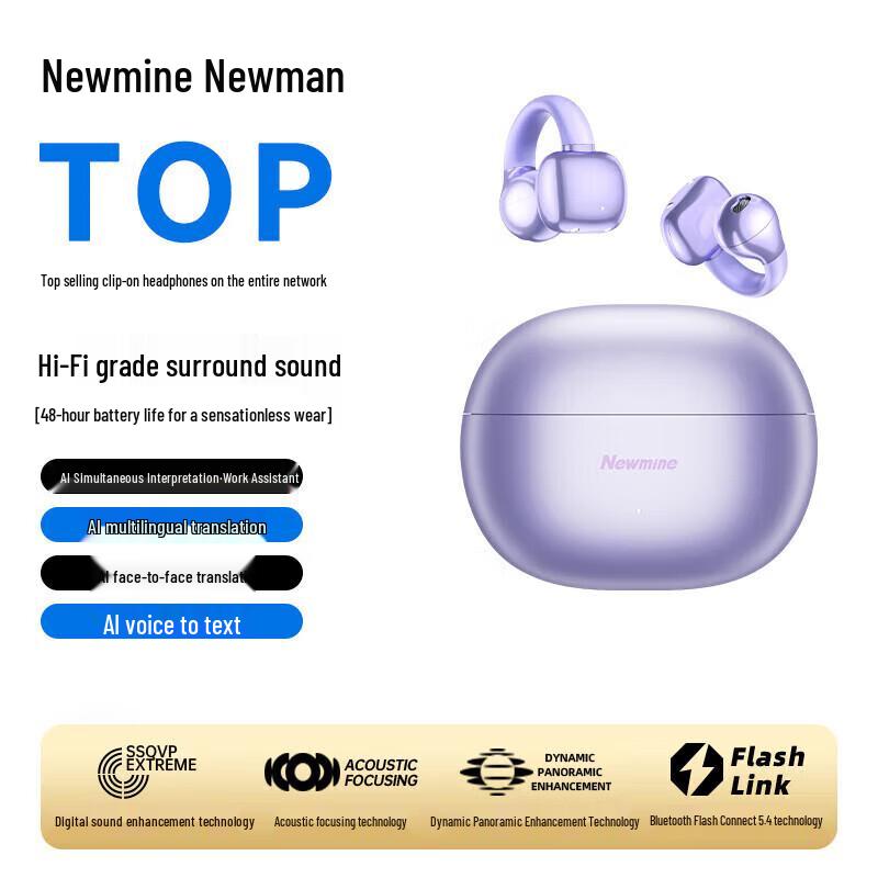 Newman S7 AI Wireless Bluetooth Sport Earbuds