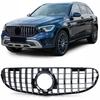 Accesorii de exterior – Radiatoare și alte grile