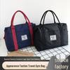 Women's Oxford Cloth Travel Bag: Lightweight, Large-Capacity Handbag for Trolley Handles, Perfect for Short Trips or As a Company Gift.