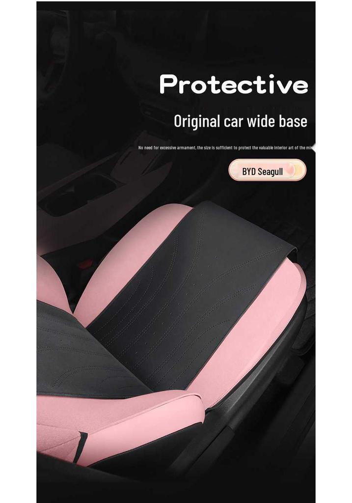 BYD Seagull Seat Cushions: Fits 25 Models, Year-Round Use, Smart Driving Version, Custom Suede, Perforated Covers.