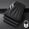 Men's Ice Silk Loose Straight Casual Pants