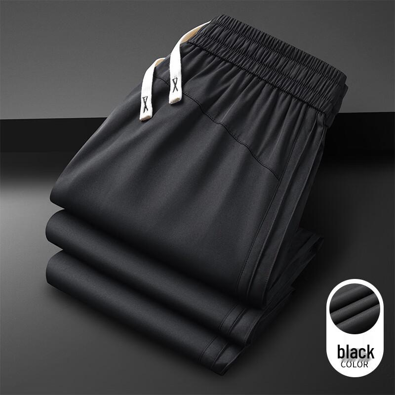 Men's Ice Silk Loose Straight Casual Pants