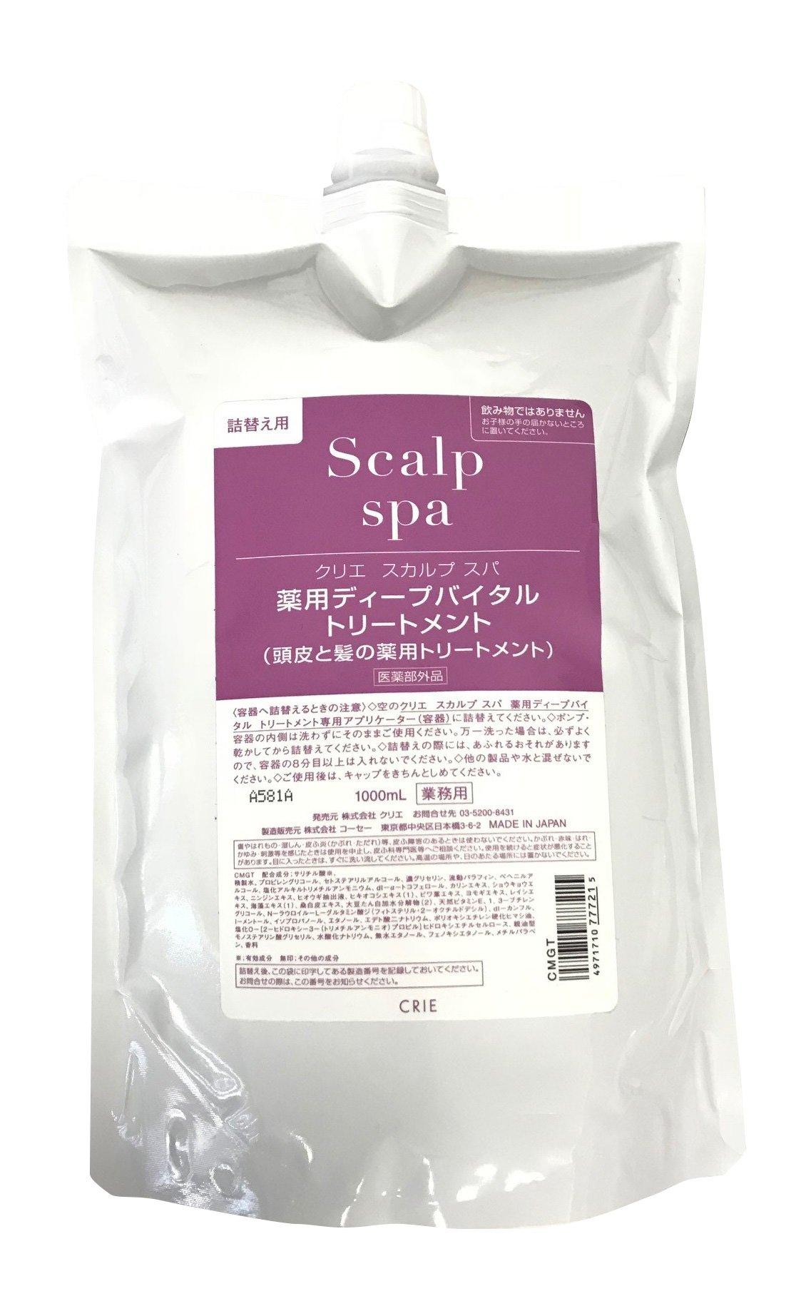 

CRIE Scalp Spa Medicated Deep Vital Treatment 1000ml [Quasi-drug]