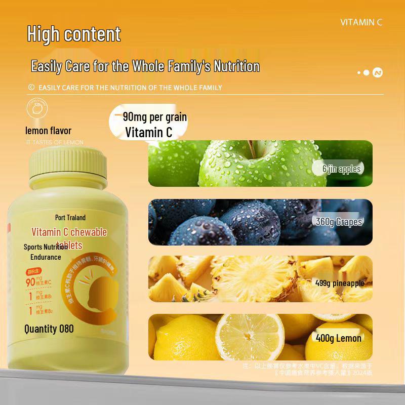 Nottland Vitamin C Chewable Multivitamin, Lemon Flavor - 90 Tablets, Genuine Product