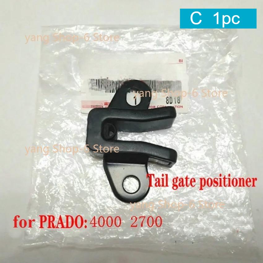Fit for Prado LC120 LC150 ,4000,2700 Rear door stopper, rear door latch One price