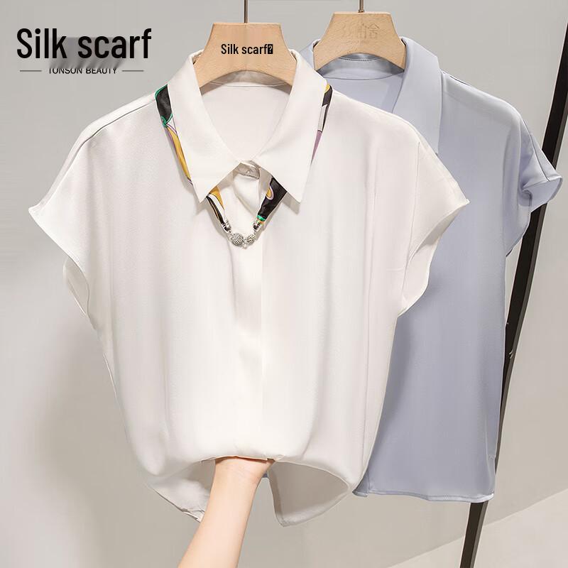 Women s Commuter Lapel Chiffon Blouse S