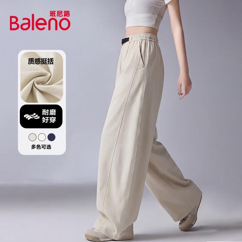 Baleno Men's American Retro Wide-Leg Cargo Pants