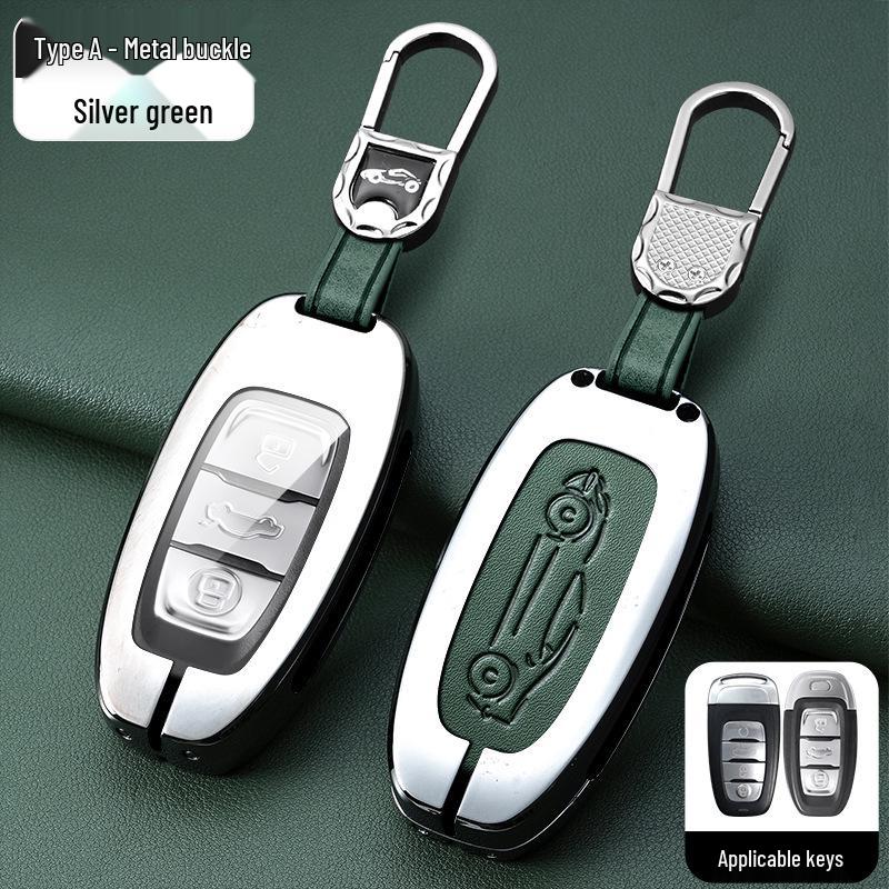 Metal Key Shell Set for Hongqi: HS5, HS7, H9, H5 Models (2019+) Key Case & Bag