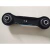 High quality Brand New  Rear Suspension Arm Small Tie Rod Linkage Joint 4117A007 For Mitsubishi Outlander EX AXS Lancer