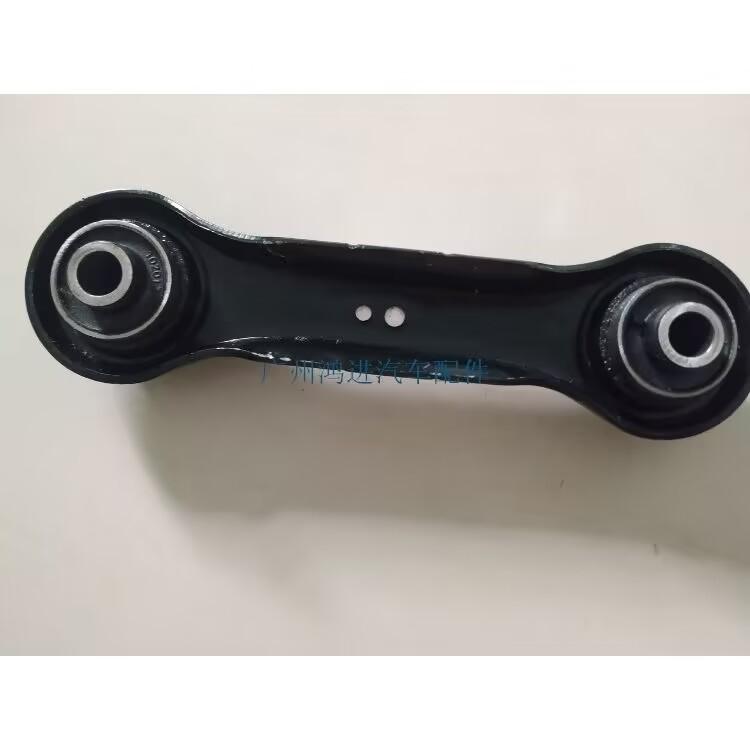 High quality Brand New  Rear Suspension Arm Small Tie Rod Linkage Joint 4117A007 For Mitsubishi Outlander EX AXS Lancer