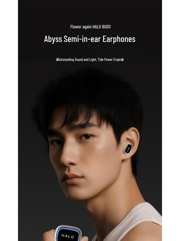 Edifier Flowers Halo Buds: Trendy Semi-in-ear Bluetooth 6.0 Earphones, Perfect Gift for Girlfriend