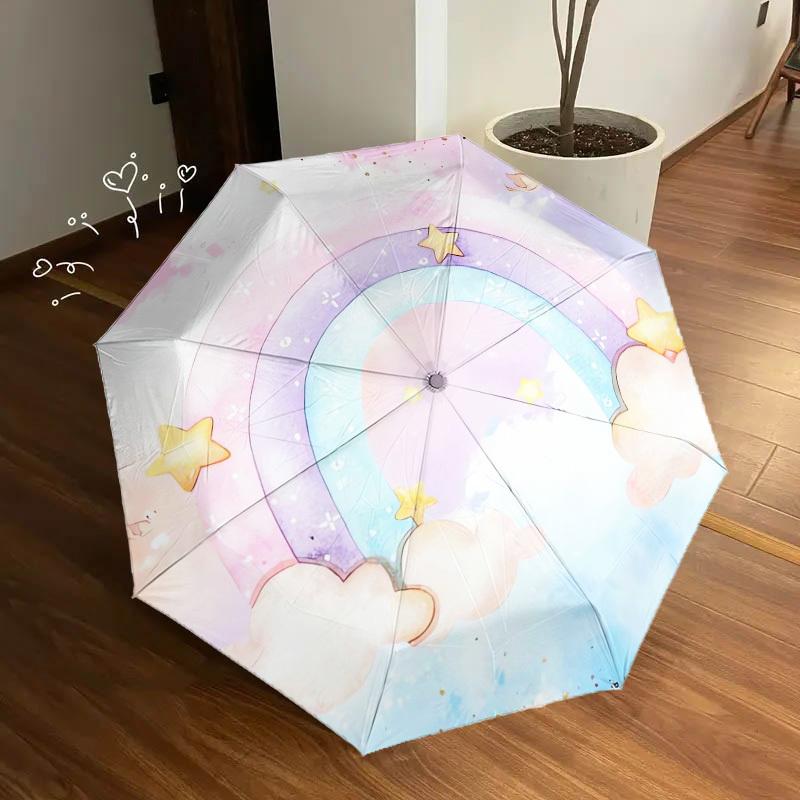 1pc Rainbow Clouds Themed High-quality Umbrella,Automatic Opening and Closing Umbrella,Multi-functional Umbrella G0811342