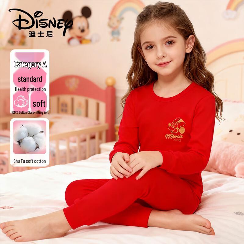 Disney Kids  Festive Red Pure Cotton Thermal Underwear Set 110