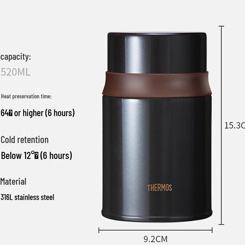 THERMOS 316 Stainless Steel Food Jar
