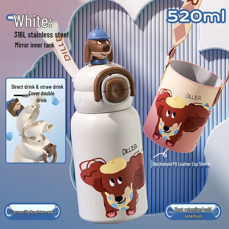 Diller D9330 Dachshund 520ML Dual-Drink Insulated Water Bottle