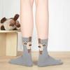 Chaussettes Mignonnes Chat Yousheng avec Pompons pour Femmes Coton Nouveauté Animal Chaussettes Mi-hauts 3D Pompons Doux Chaussettes Chat Drôles pour Amoureux des Chats et Amis