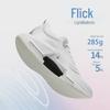 Autumn Men's Lightweight Air Cushion Marathon Running Shoes, Size 45 - Shock Absorbing Sports Shoes for Couples