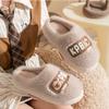 Cartoon New Cotton Slippers for Men and Women Fashion Thick-soled Plus Velvet To Keep Warm Autumn and Winter Cotton Slippers