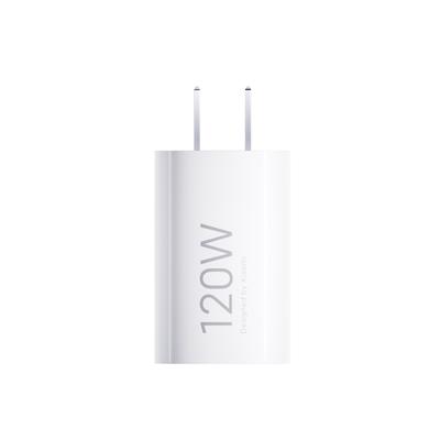 120W GaN Small Pudding Charger Set Original Genuine Gallium Nitride Type-c Fast Charging Is Compact and Convenient.