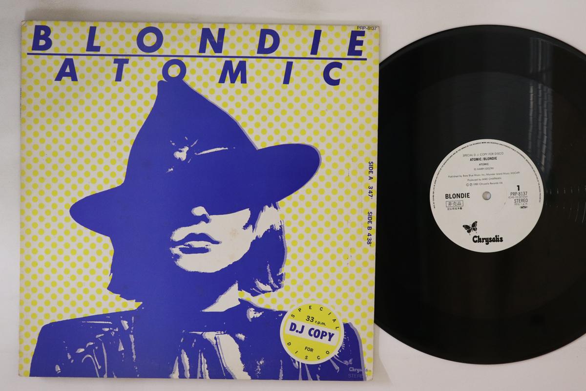 

LP Record BLONDIE Atomic PRP8137 CHRYSALIS 1980 Japan Rock Used