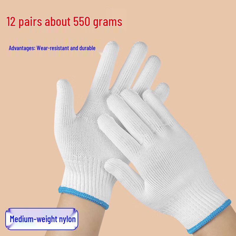 Zhuchuang Jingpin HC Nylon Work Gloves