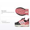 RapidaSport Bounce BOA J Año Nuevo Chino - Negro Rosa Salvaje Zapatillas para Niños Negro Core Calzado Blanco IE4240