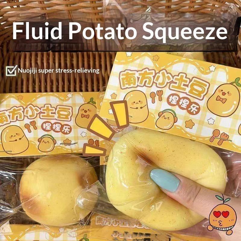 Sensory Crunchy Potato Squeeze Stress Ball Fidget Toy Non-Toxic for Kids Birthday Party Favor Gifts