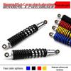 Wuyang Honda 125 Rear Shock Absorber - WY125-A-C Model Motorcycle Accessory