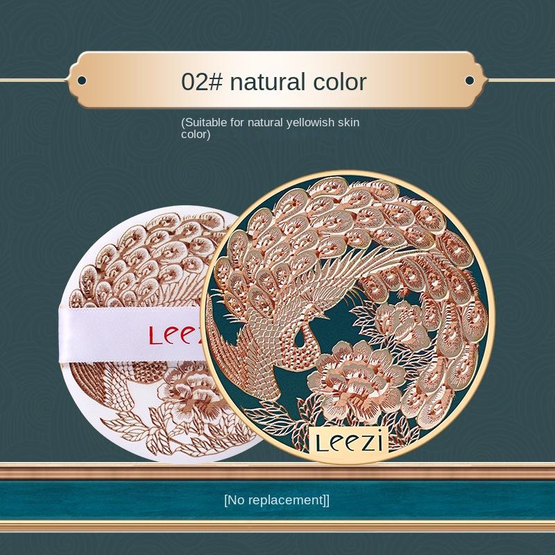 

Leezi Damei Peacock Tulle Air Cushion Cream BB Cream Concealer Light Moisturizing Non-cake Powder Invisible Pores 02