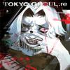 Tokyo Ghoul Re Vol. 3 by Sui Ishida Paperback Book 9781421594989