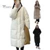 Solid Color Cotton Jacket Winter Down Coat Thickened Padded Stand Collar Neck Protection Knee Length Pockets Women Cold Weather Zipper Closure