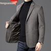 Hengyuanxiang 2025 Double-Sided Wool Suit Jacket with Removable Down Liner