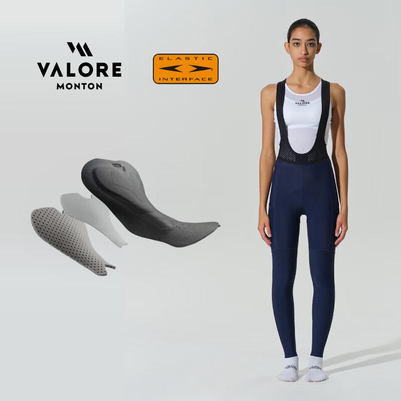 VALORE AOE Double Arrow Four Seasons Women s Cycling Bib Tights M