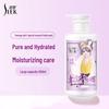 Sulei Youth Hydrating Fragrant Amino Acid Shower Gel
