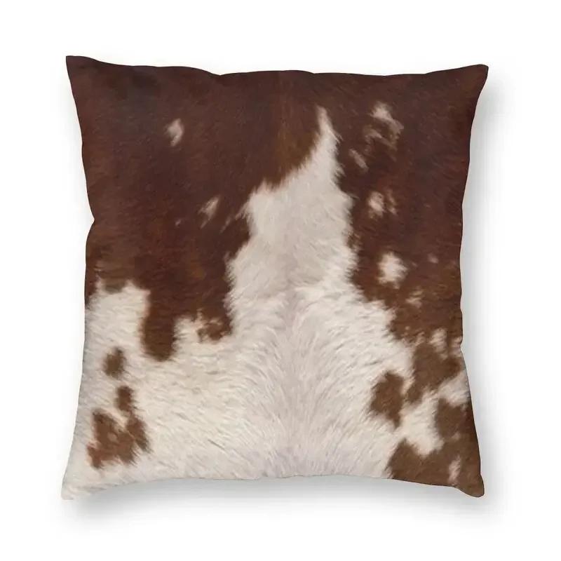 Faux Fur Modern Cowhide Texture Pillowcover Decoration Animal Hide Pattern Skin Leather Cushion Cover Throw Pillow Printing