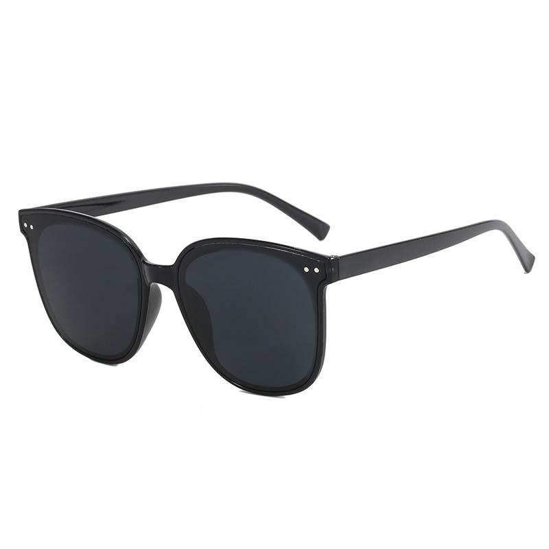 Three-point Sunglasses, Sunglasses, Trendy Versatile Fashion Sunscreen Glasses
