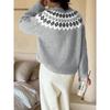 New Autumn and Winter Ethnic Style Long-sleeved Round Neck Loose Versatile and Comfortable Commuter Style Sweater