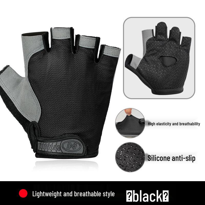 Unisex Breathable Half-Finger Fitness Gloves with Wrist Support and Anti-Slip Grip for Weightlifting and Exercise