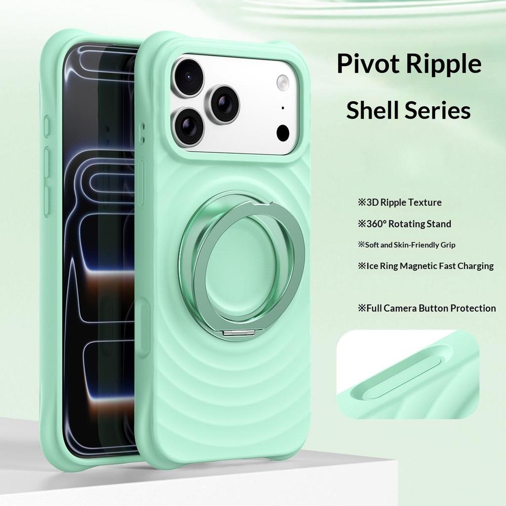 For iPhone 17 Pro Max Magnetic Case Rotating Kickstand Ripple Texture Liquid Silicone Shockproof Phone Cover