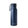 LocknLock 500ml Smart Temperature Stainless Steel Thermos