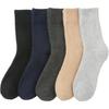5/10 Pairs Autumn and Winter Thickened Warm Mid Calf Socks for Men Retro Christmas Ethnic Style Looped Wool Socks Deer Wool Socks Comfortable